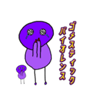 僕の彼女の落書きスタンプ 8（個別スタンプ：6）