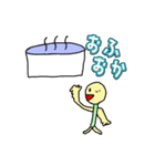 僕の彼女の落書きスタンプ 8（個別スタンプ：7）