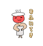 僕の彼女の落書きスタンプ 8（個別スタンプ：8）