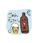 お酒さんとおつまみさん（個別スタンプ：16）