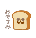 パンG（個別スタンプ：2）