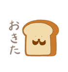 パンG（個別スタンプ：4）