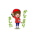 動く！背番号“38”を応援【敬語丁寧語】①（個別スタンプ：15）