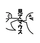 おばけのぴーすけ14【スペシャル2】（個別スタンプ：35）