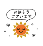 【敬語】大人Simpleスマイリー（個別スタンプ：5）