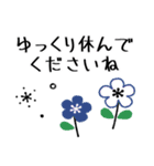 【敬語】大人Simpleスマイリー（個別スタンプ：16）