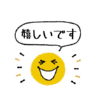 【敬語】大人Simpleスマイリー（個別スタンプ：18）