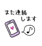 【敬語】大人Simpleスマイリー（個別スタンプ：35）