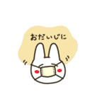 トリうさとぴよこ（個別スタンプ：8）