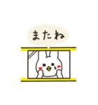 トリうさとぴよこ（個別スタンプ：13）