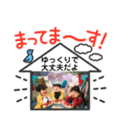 えーじありーそーし（個別スタンプ：10）