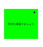 ぴよむし第二形態（個別スタンプ：38）