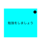 ぴよむし第二形態（個別スタンプ：40）