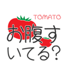 【挨拶スタンプ】おしゃべりトマト（個別スタンプ：16）