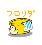 ひねくれニャンコのスラング・死語スタンプ（個別スタンプ：12）