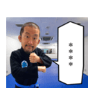 原田の手話柔術スタンプ（個別スタンプ：1）