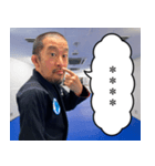 原田の手話柔術スタンプ（個別スタンプ：7）