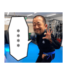 原田の手話柔術スタンプ（個別スタンプ：12）