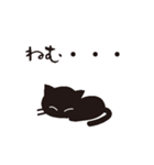 動くベタねこ（個別スタンプ：4）