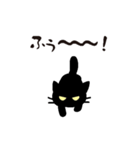 動くベタねこ（個別スタンプ：5）