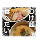 つけ麺☆自由メッセージ（個別スタンプ：2）