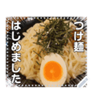 つけ麺☆自由メッセージ（個別スタンプ：5）