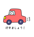 敬語まるゆくん（個別スタンプ：4）