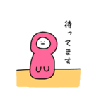 敬語まるゆくん（個別スタンプ：10）