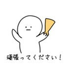 敬語まるゆくん（個別スタンプ：13）