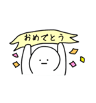 敬語まるゆくん（個別スタンプ：39）