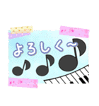 【ピアノと音楽】使いやすい敬語スタンプ（個別スタンプ：19）