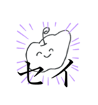 大森がすきなおおもりんご（個別スタンプ：4）