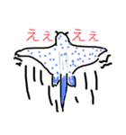 植物研の日常！（個別スタンプ：15）