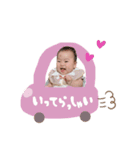 ふうかちゃんのすたんぷ（個別スタンプ：3）