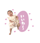 ふうかちゃんのすたんぷ（個別スタンプ：4）
