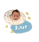 ふうかちゃんのすたんぷ（個別スタンプ：13）