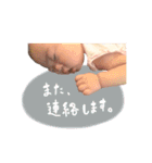 ふうかちゃんのすたんぷ（個別スタンプ：14）