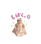 ふうかちゃんのすたんぷ（個別スタンプ：16）