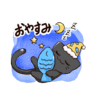 ねこねこ男子（個別スタンプ：5）