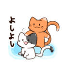 ねこねこ男子（個別スタンプ：13）