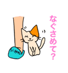 アホねこのLINEスタンプ（個別スタンプ：11）