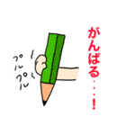 アホねこのLINEスタンプ（個別スタンプ：15）