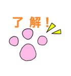 アホねこのLINEスタンプ（個別スタンプ：20）