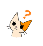 アホねこのLINEスタンプ（個別スタンプ：21）