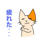 アホねこのLINEスタンプ（個別スタンプ：31）