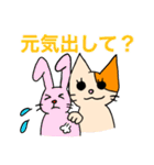 アホねこのLINEスタンプ（個別スタンプ：32）