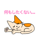 アホねこのLINEスタンプ（個別スタンプ：36）