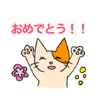 アホねこのLINEスタンプ（個別スタンプ：37）