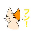 アホねこのLINEスタンプ（個別スタンプ：40）