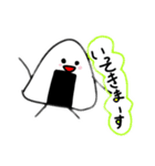 おにおに子（個別スタンプ：2）